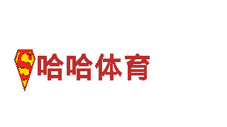 智能家电企业8828，领先科技 全球品牌